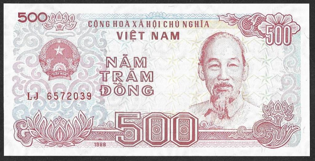 Вьетнам. 500 донг. 1988г. UNC. ПРЕСС. В1-3329