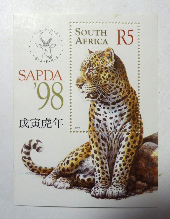 ЮАР Южная Африка блок 1998 год Леопард
