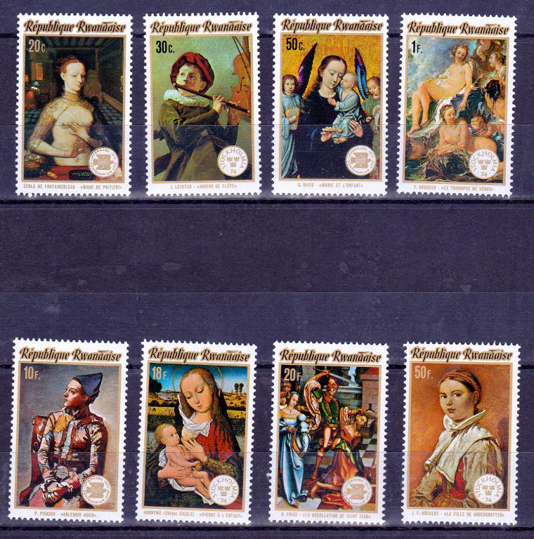 Марки Руанда 1975 г. Живопись Серия 8 марок MNH ** Искусство
