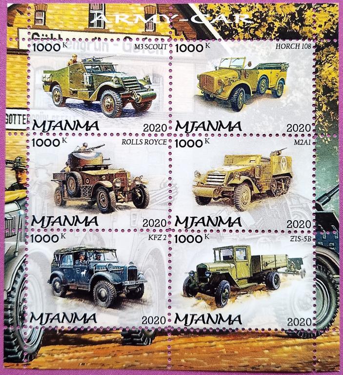 Мьянма 2020 Военная техника (MM 2020-03A),