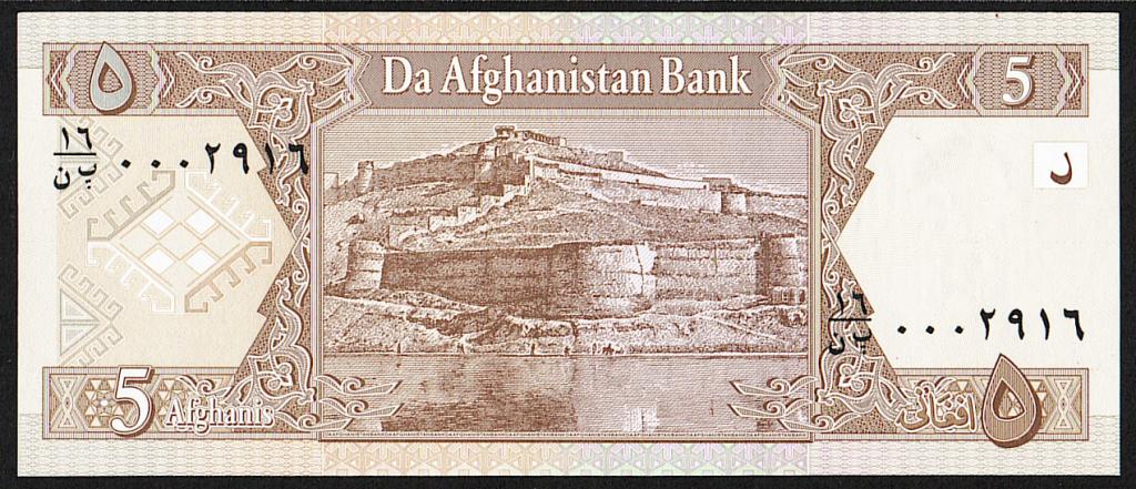 Афганистан. 5 афгани. 2002г. UNC. ПРЕСС. В1-4281