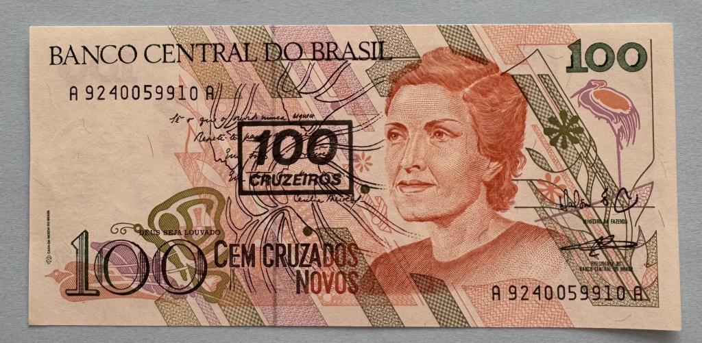 Бразилия. 100 крузадо ново. 100 крузейро. Надпечатка. 1990. UNC.