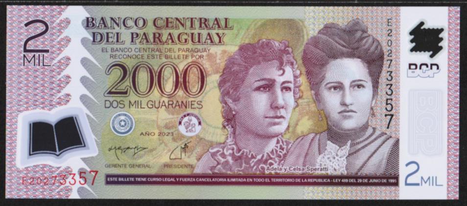 Парагвай. 2000 гуарани. 2023г. Полимер. UNC. ПРЕСС. В1-4258