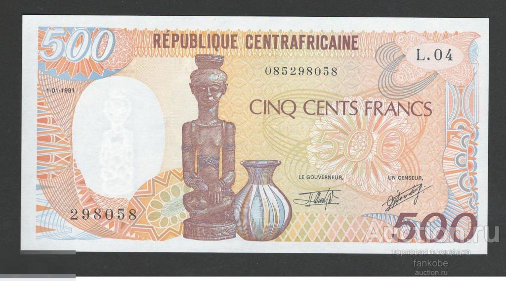 Центральноафриканская республика 500 франков 1989 года. Тип Р-14d. Состояние UNC!