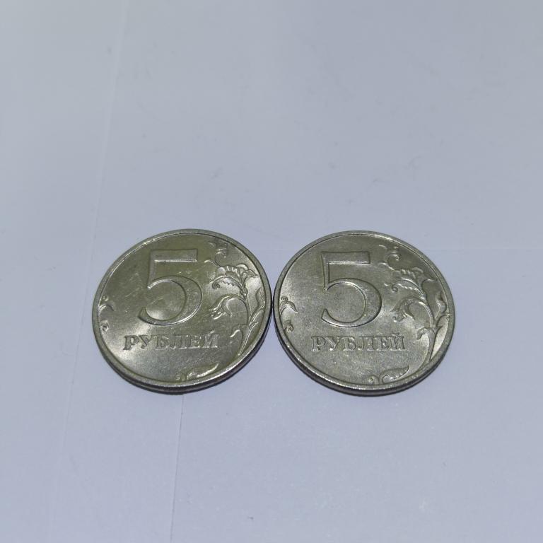 Монеты 5 рублей 1998 СПМД + ММД , 2 штуки, аUNC , лот №1, мешковые, Россия.