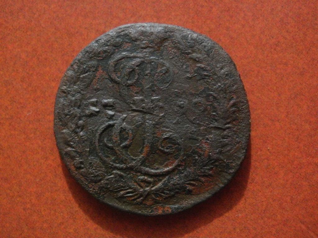 Денга 1790 года. КМ.  Лот № 5641