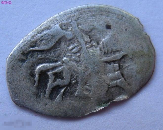 Михаил Федорович  1613-1645 гг -Шведская подделка !!!