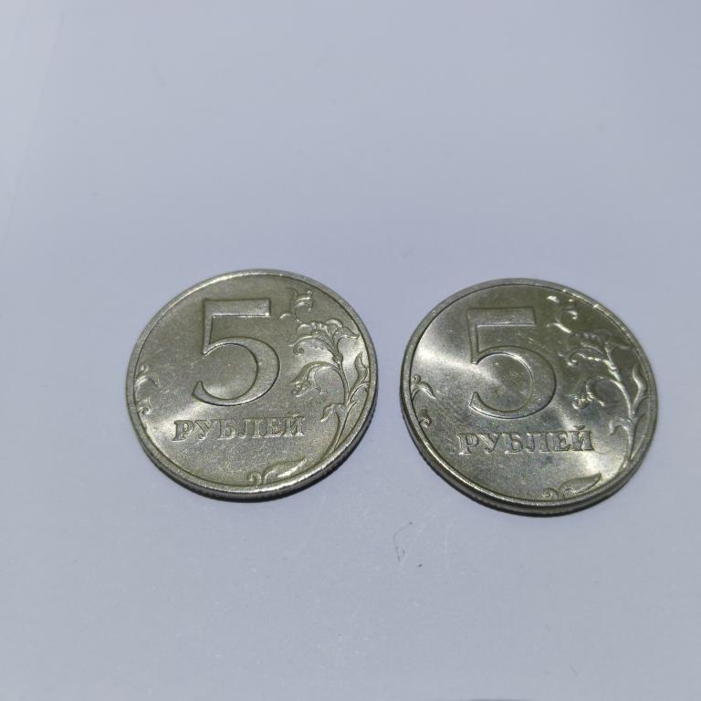 Монеты 5 рублей 1998 СПМД + ММД , 2 штуки, аUNC , лот №2, мешковые, Россия.