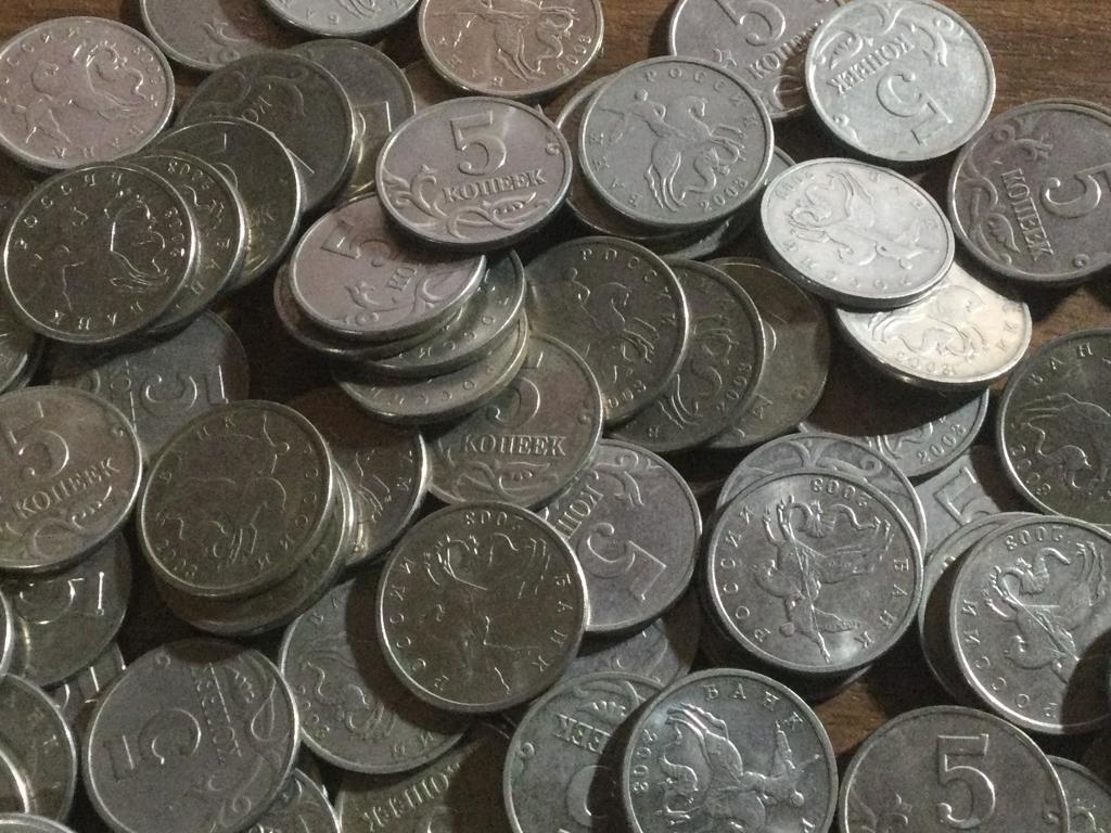 5 копеек 2003 года м из Оборота Хорошие