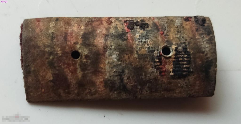 Планка наградная - с войны -Рейх-