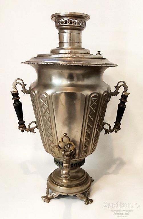 Самовар угольный, товарищество М. Зубова в Туле, 1899 - 1910 гг.