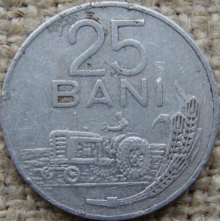 Румыния 25 бани 1982 год