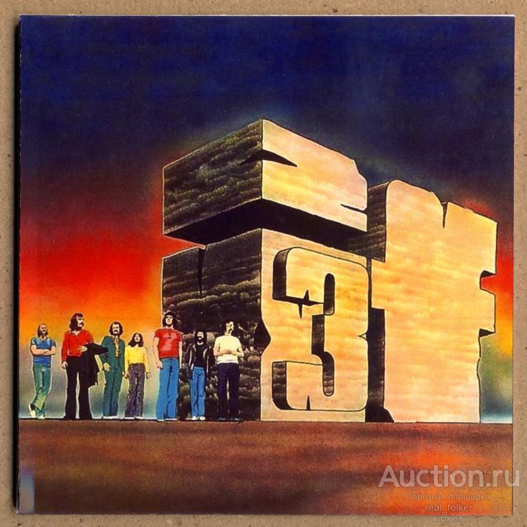 IF - 1971 "If 3" (2007 Repertoire REPUK 1097) CD-R mini-vinyl
