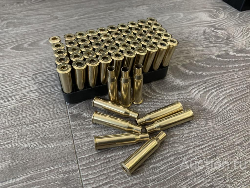 Гильзы 7.62х54R латунь, декапсюлированы, бердан, отстрел, LVE