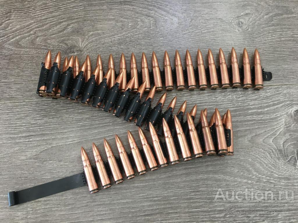 Лента пулеметная РПД-44 / РПД 7.62х39, с 50 макетами патронов омедненка