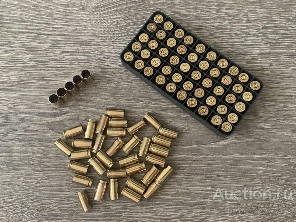 Гильзы 9х19 Luger Латунь, боксер, отстрел мытые, импорт Tulammo