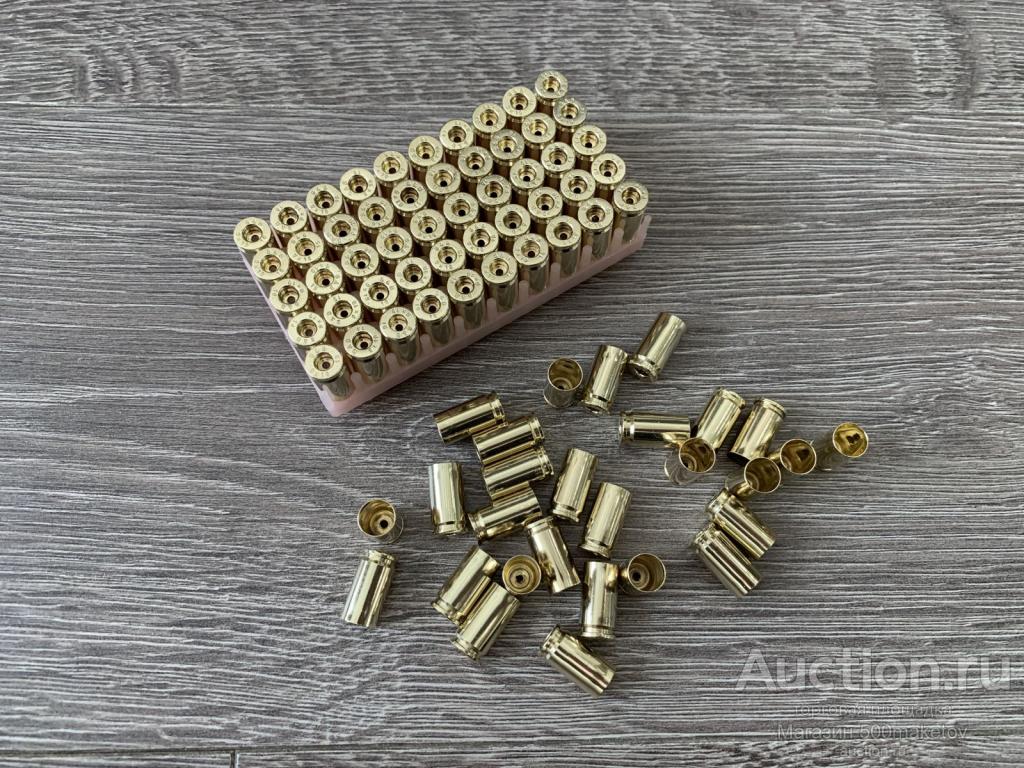 Гильзы 9х19 Luger Латунь, обжаты + декапсюлированы,  импорт S&B