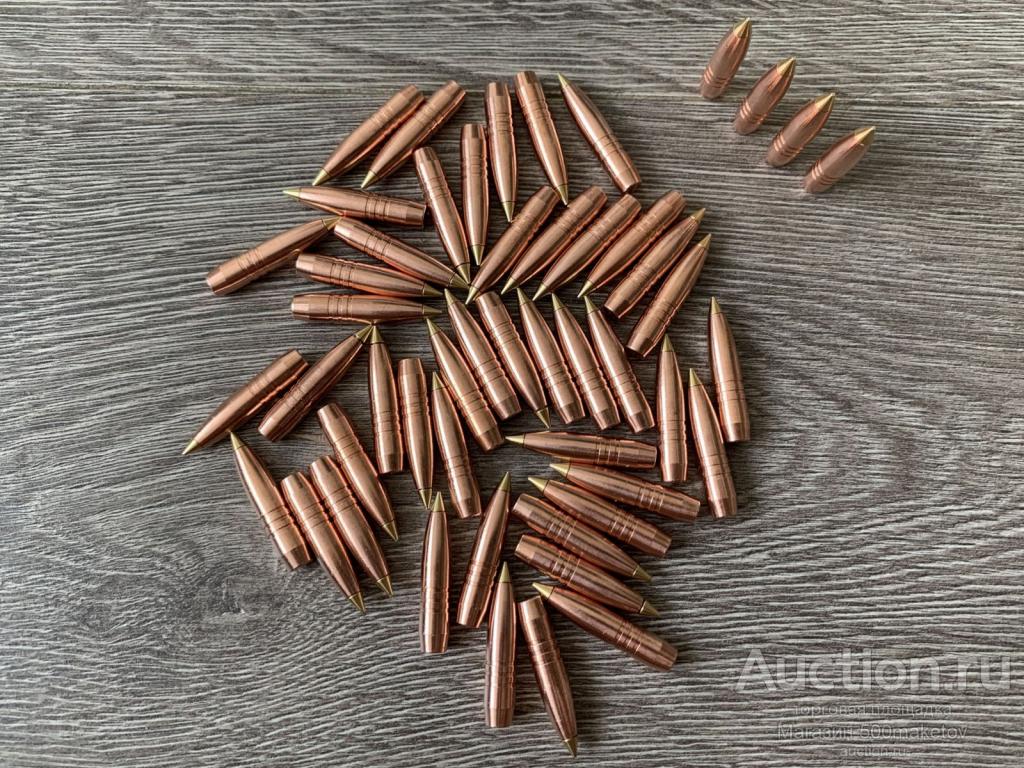 Пули .277 / 7mm Copper Solid ATip STBT