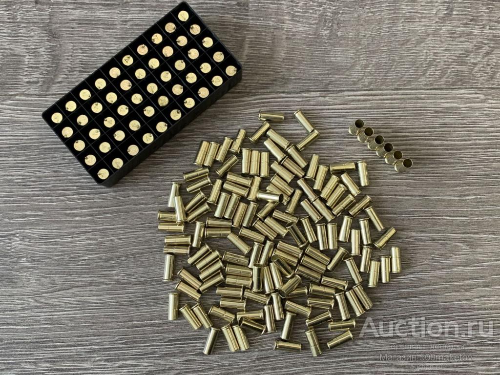 Гильзы 22 LR / 22 Long Rifle, латунь, мытые
