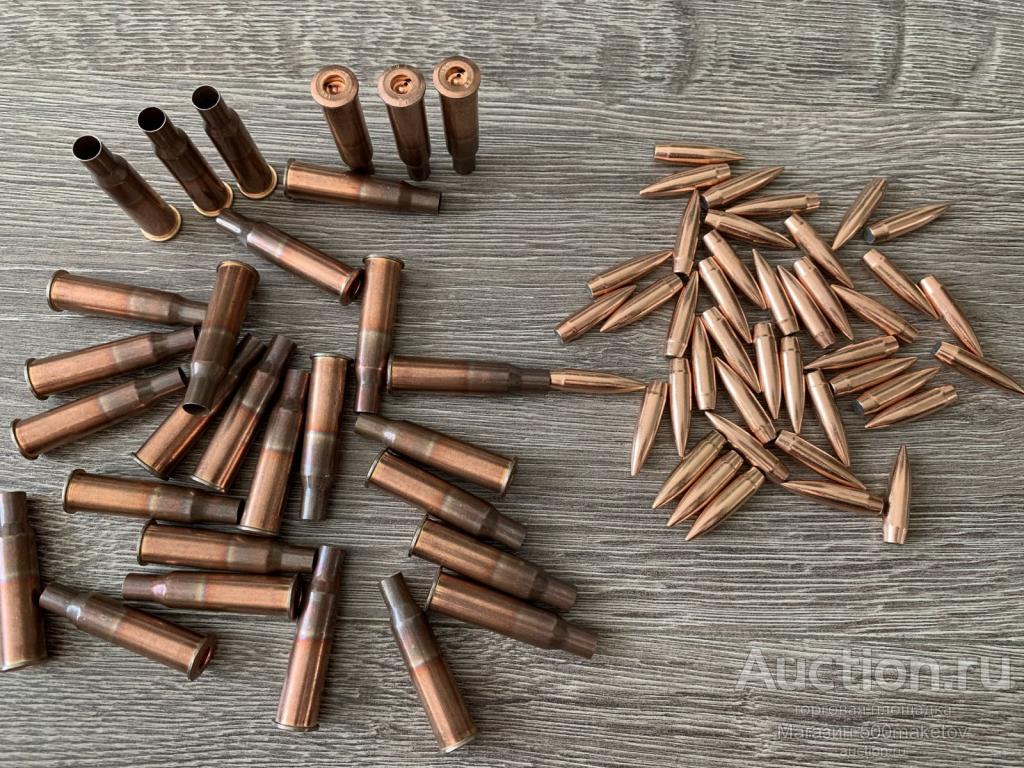 Комплект 7.62х54R, гильза омедненная, НОВАЯ СССР + пуля БПЗ 12г