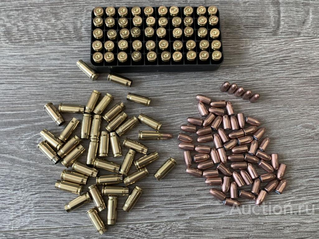 Комплект 7.62х25 Tokarev латунь, СССР на 1945-1946г + армейские пули ПСт