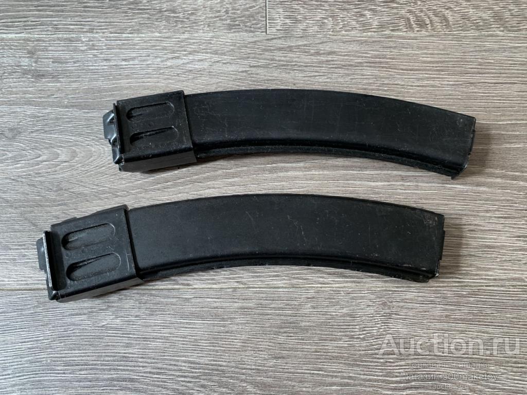 Магазин секторный для ППШ, 7.62х25 Токарев, металл, СССР