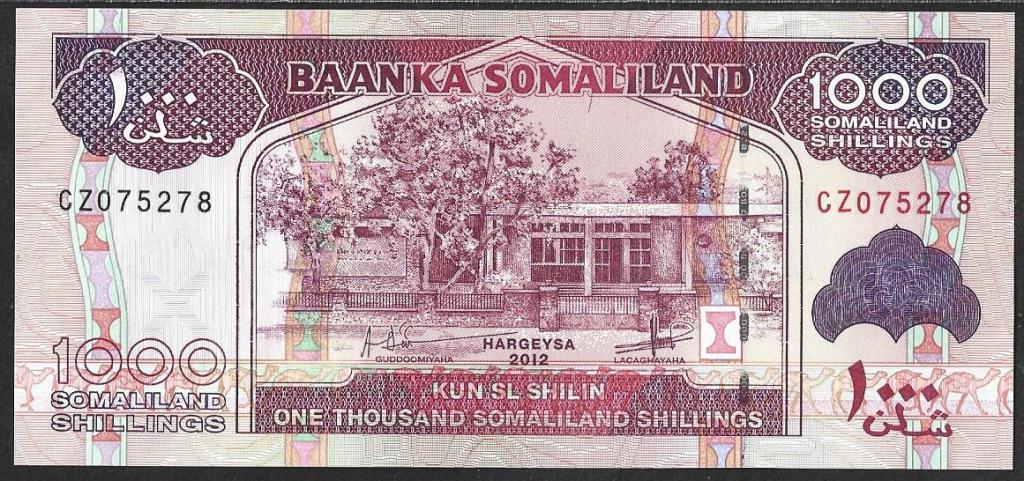Сомалиленд. 1000 шиллингов. 2014г. UNC. ПРЕСС. В1-3926
