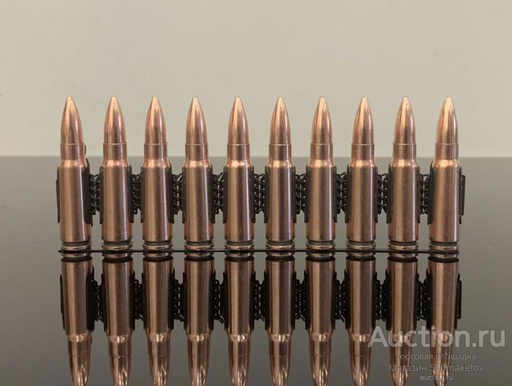 Отрезок пулеметной ленты РПД 7.62х39, с 10 макетами патронов омедненные