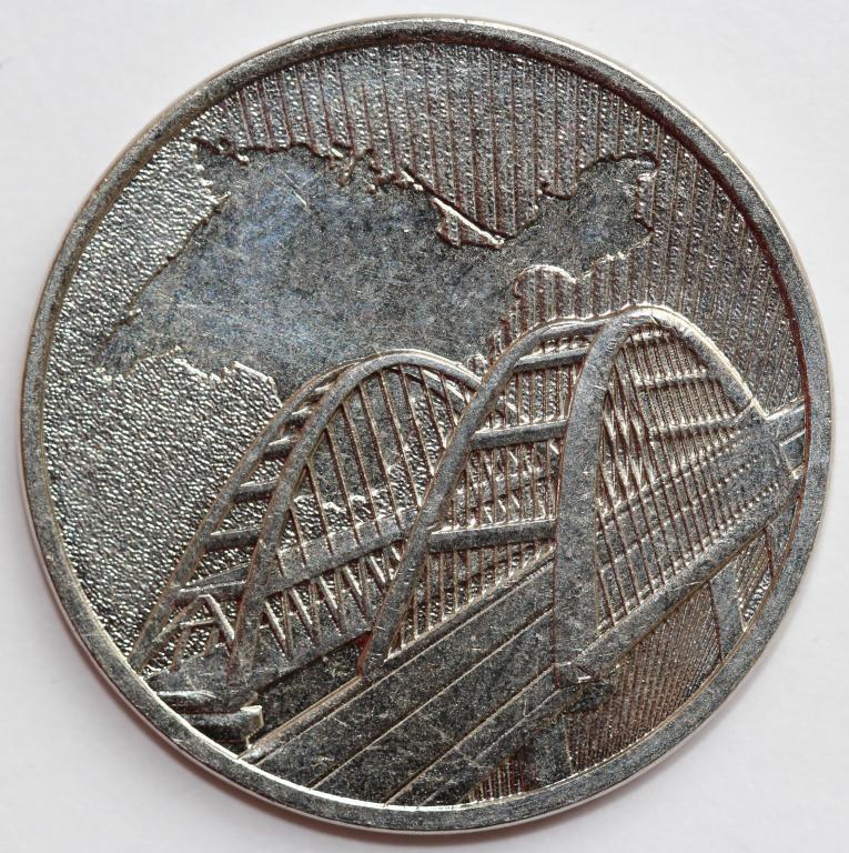 5 рублей 2019 ММД Крымский мост Штемпельный UNC