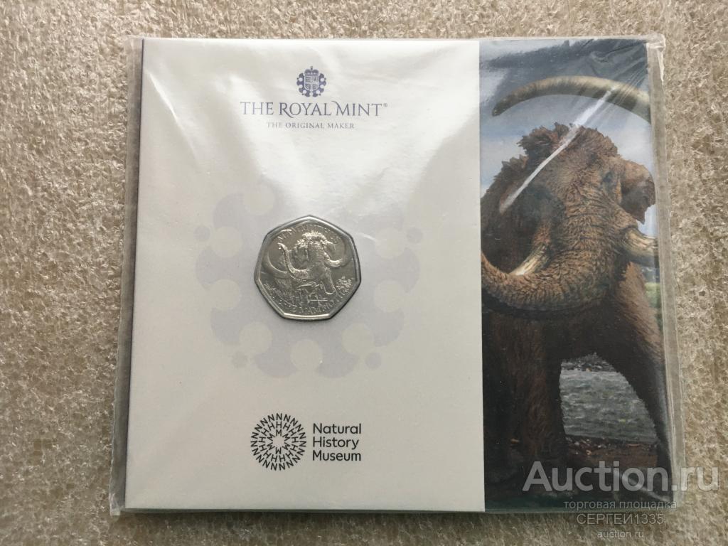 Великобритания 50 пенсов 2024 Степной мамонт Гиганты Ледникового периода БУКЛЕТ