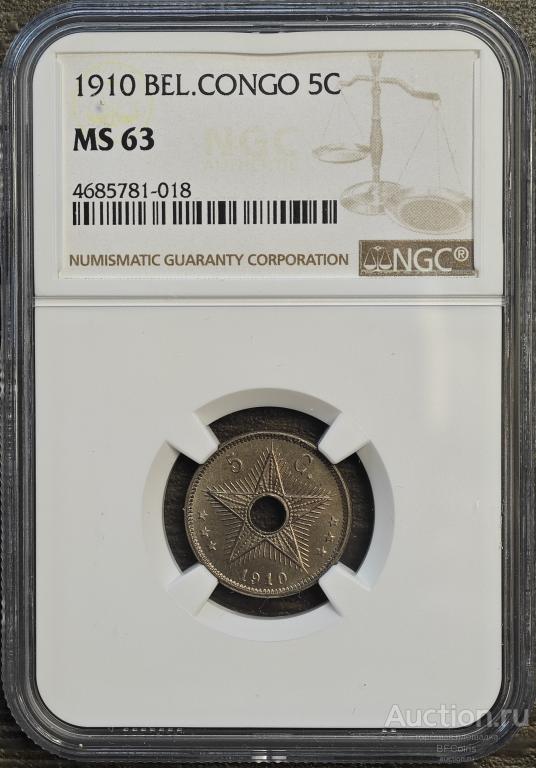 БЕЛЬГИЙСКОЕ КОНГО 5 САНТИМОВ 1910 * NGC MS63