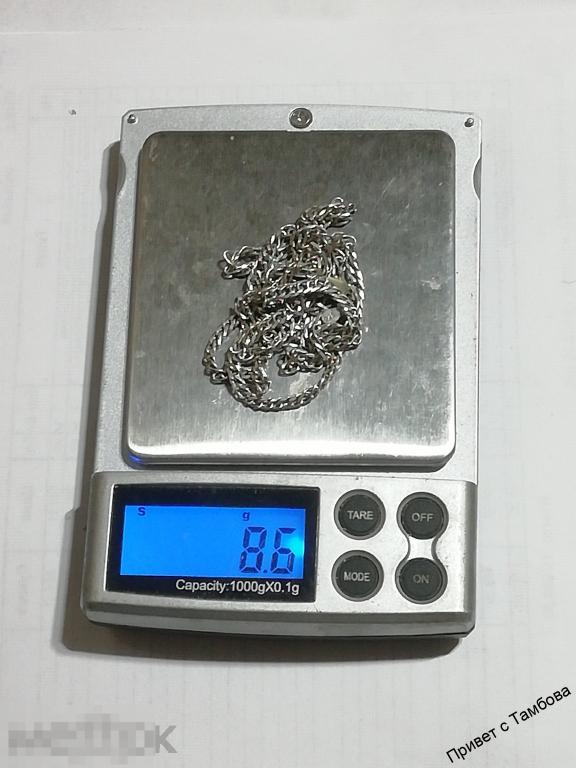 Цепочка серебро (около 8,6 гр., 60 см.)