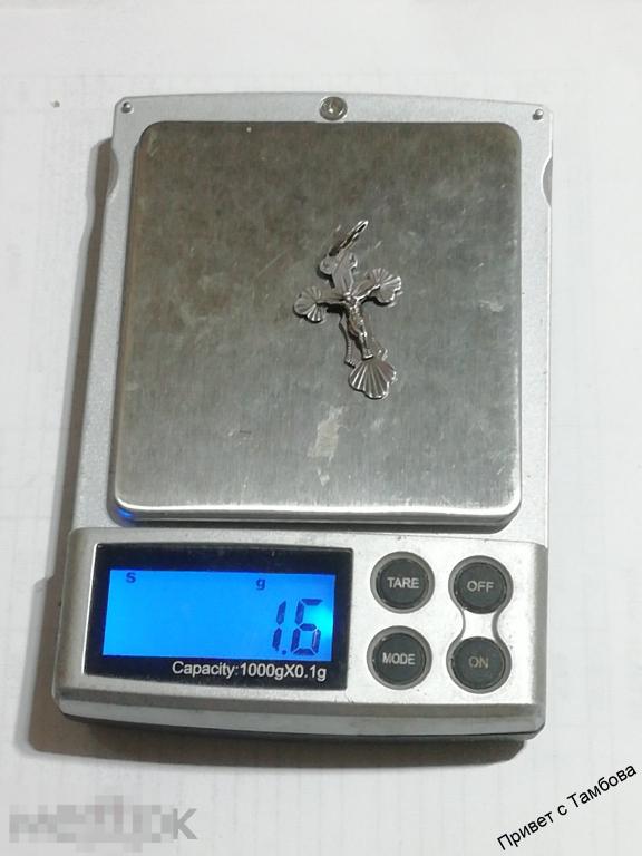 Подвеска (крестик) серебро (около 1,6 гр.)