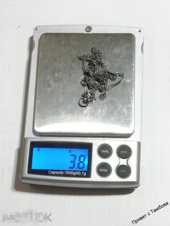 Цепочка серебро (около 3,8 гр., 60 см.)