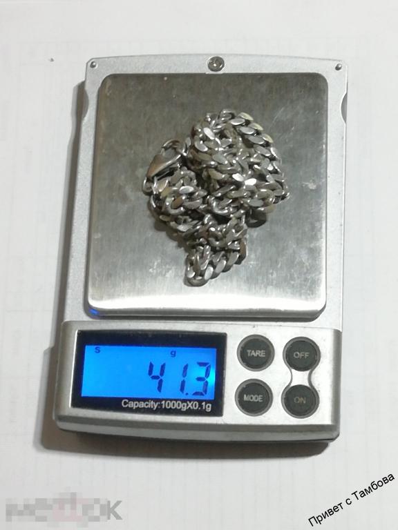 Цепочка серебро (около 41,3 гр., 50 см.)