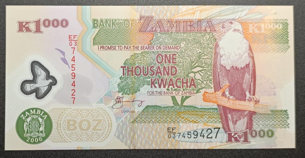 ЗАМБИЯ 1000 квача 2006 Пластик UNC
