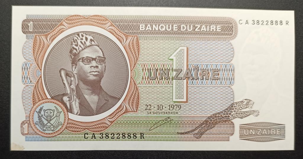 ЗАИР 1 заир 1979 UNC- без перегибов