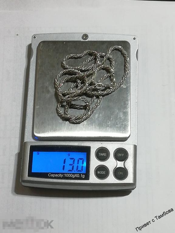 Цепочка серебро (около 13 гр., 60 см.)