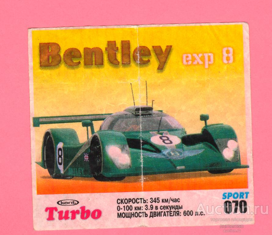 Turbo sport 2003 RUS № 70