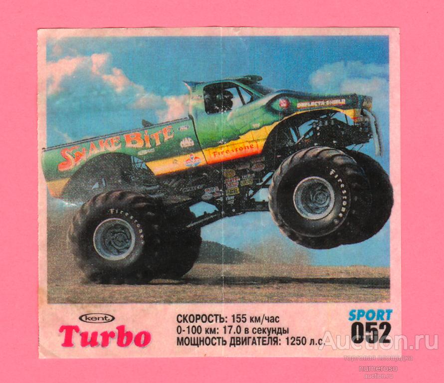 Turbo sport 2003 RUS № 52