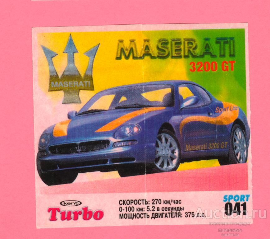 Turbo sport 2003 RUS № 41