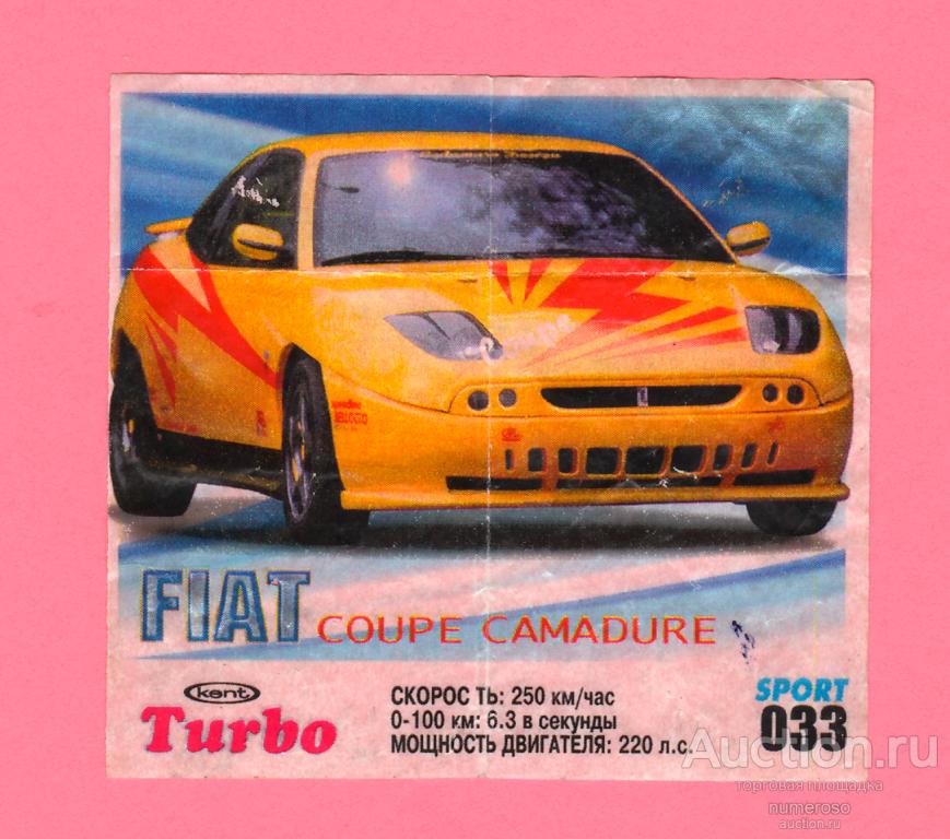 Turbo sport 2003 RUS № 33