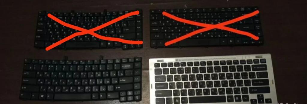 Клавиатура для ноутбука Acer Sony Emachine