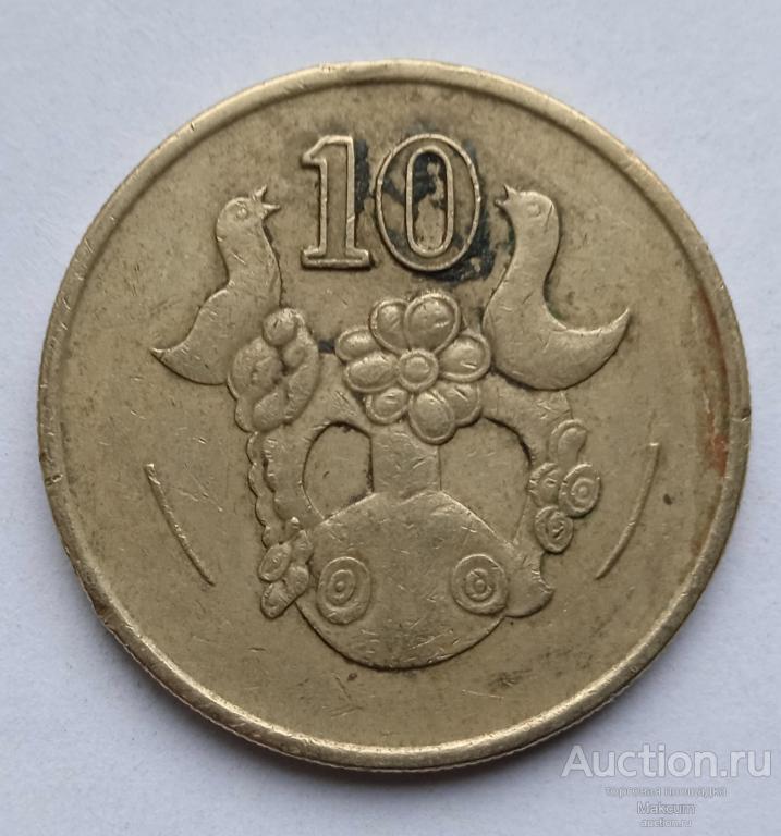 Кипр 10 центов .1992 г .