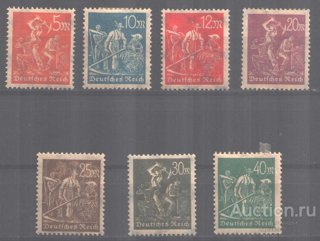 0001. Германия. Рейх. 1922/1923г. Mi№ 238-244. Стандарт. /*.