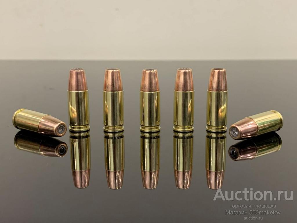 ММГ Макет патрона 9х19 Luger, экспансивный, HP, 9.4г (145gr), латунь