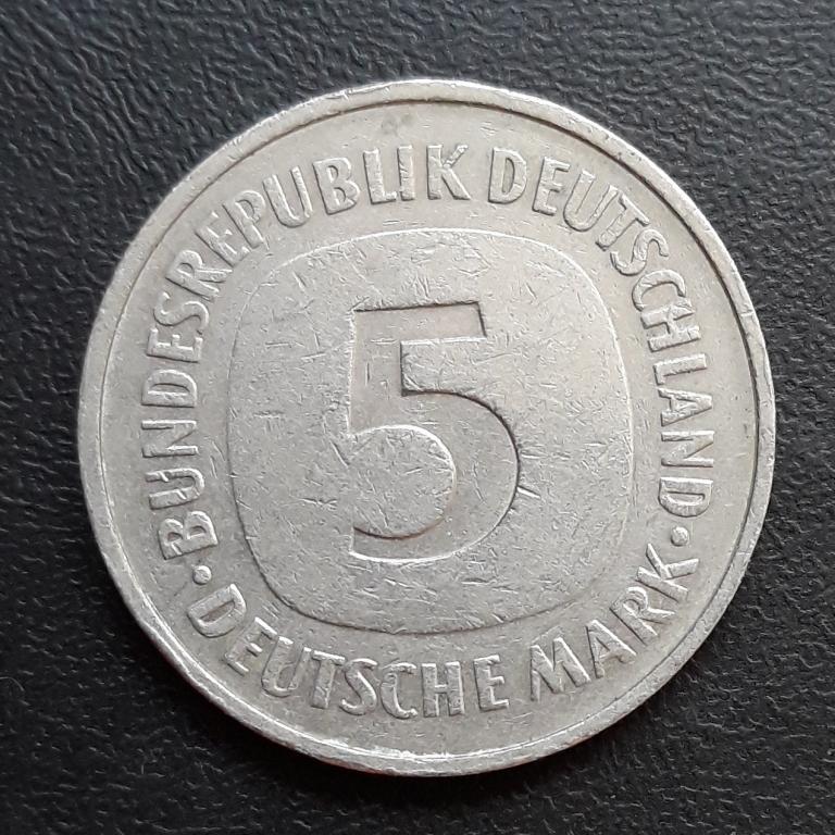 Германия ФРГ  5 марок 1975