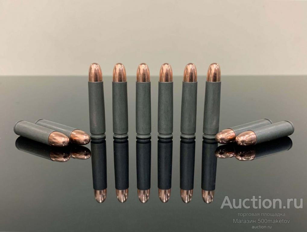 ММГ Макет патрона .30 Carbine / 7.62х33, FMJ, серый