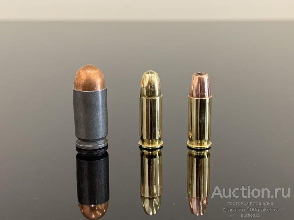 ММГ Макет патрона .25 ACP  / 6.35 Browning, FMJ, латунь