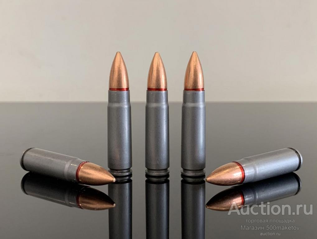 ММГ Макет патрона 9х39 пуля СП-5 (7Н8), серая гильза